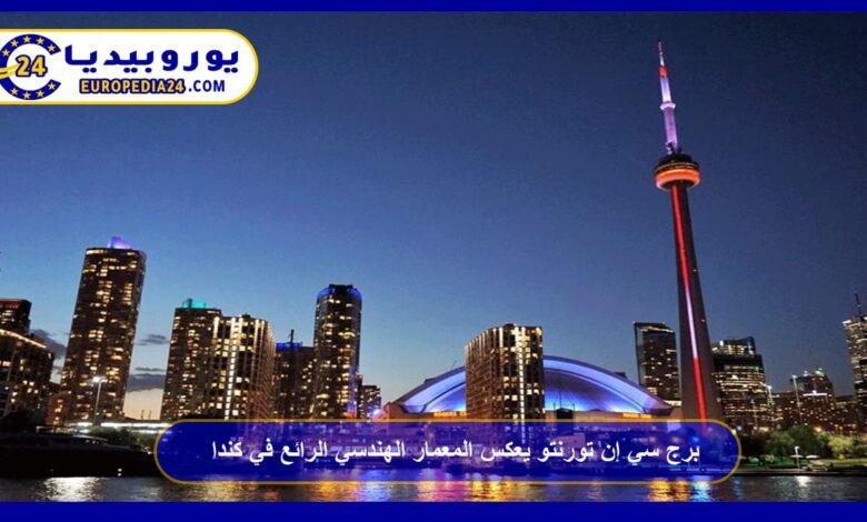 The CN Tower in Toronto showcases Canada’s remarkable architectural brilliance. 21 CN Tower, Toronto