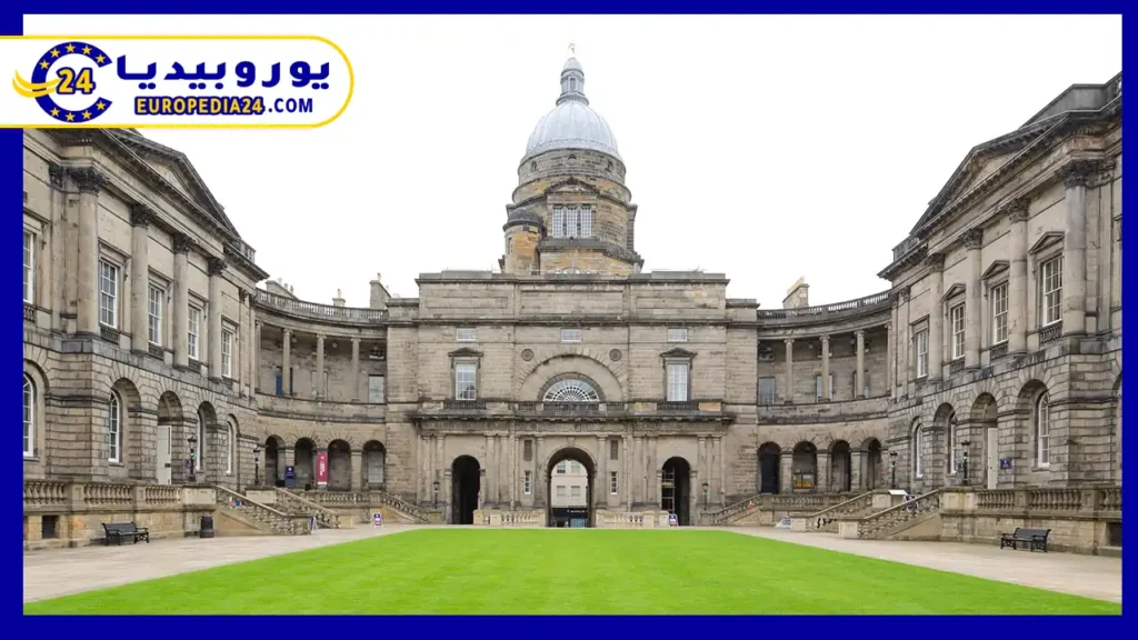 تعرف على أفضل الجامعات في بريطانيا 2 جامعة-أدنبرة