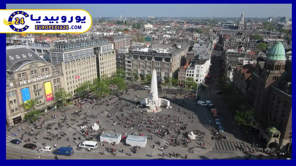 أفضل أماكن السياحة في امستردام لا يمكن تفويت زيارتها 2 دام-سكوير