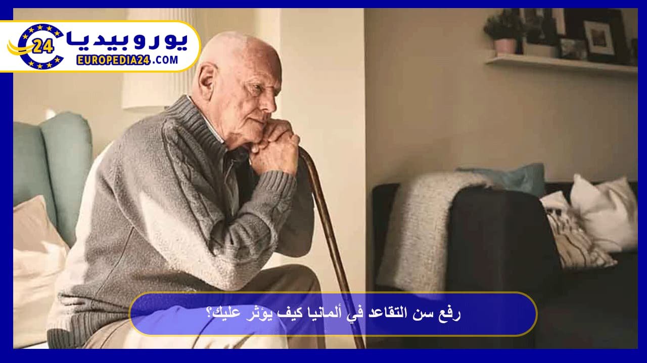 Raising the Retirement Age in Germany: How Will It Affect You? 29 Raising the Retirement Age in Germany