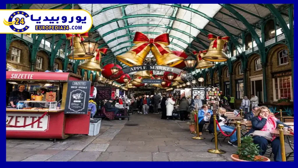 أفضل أسواق لندن لا يمكنك تفويت زيارتها 2 سوق-ترومان-لندن