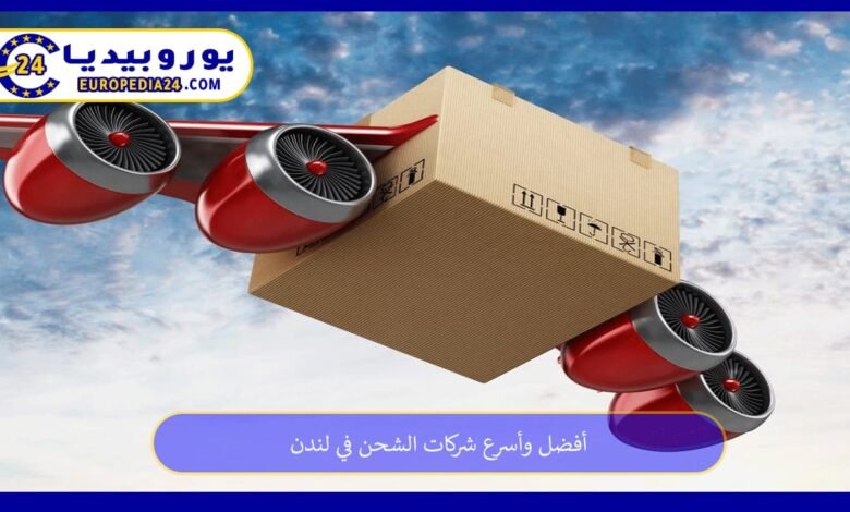 The Best and Fastest Shipping Companies in London 21 Shipping companies in London