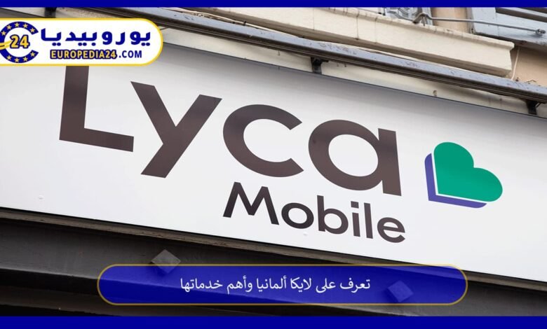 Erfahre mehr über Lyca Deutschland und seine wichtigsten Dienstleistungen<br><br><br> 86 Lyca Mobile Germany