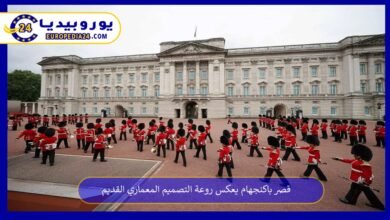 قصر باكنجهام يعكس روعة التصميم المعماري القديم 3 قصر-باكنجهام