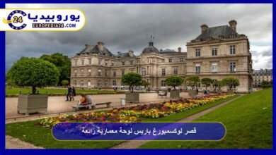 قصر لوكسمبورغ باريس لوحة معمارية رائعة 2 قصر لوكسمبورغ باريس