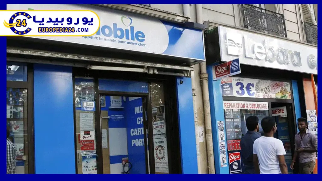 تعرف على لايكا ألمانيا وأهم خدماتها 2 لايكا-ألمانيا