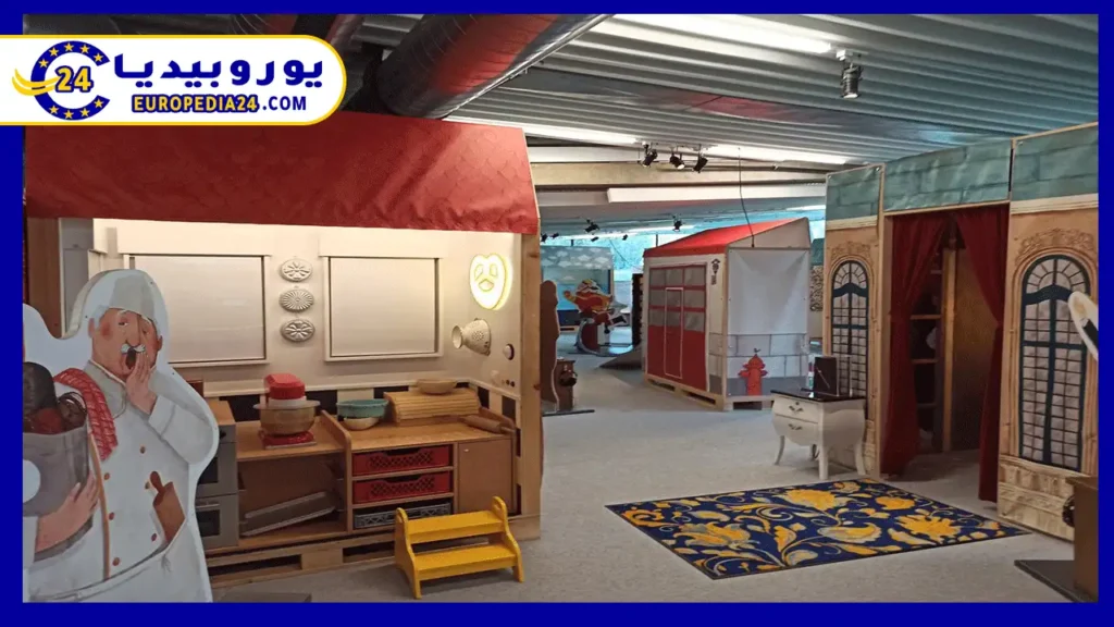 متحف-فريدا-وفريد