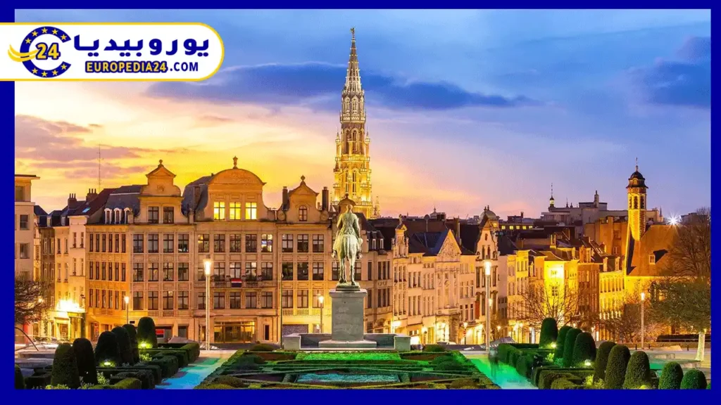 أفضل مدن بلجيكا السياحية لقضاء إجازة ممتعة 2 مدينة-بروكسل