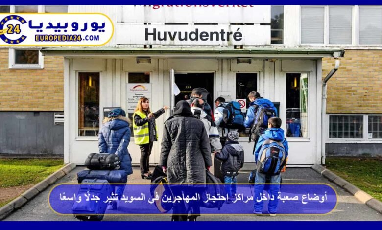 Harsh Conditions Inside Migrant Detention Centers in Sweden Spark Widespread Controversy 21 Migrant-Detention-Centers-in-Sweden