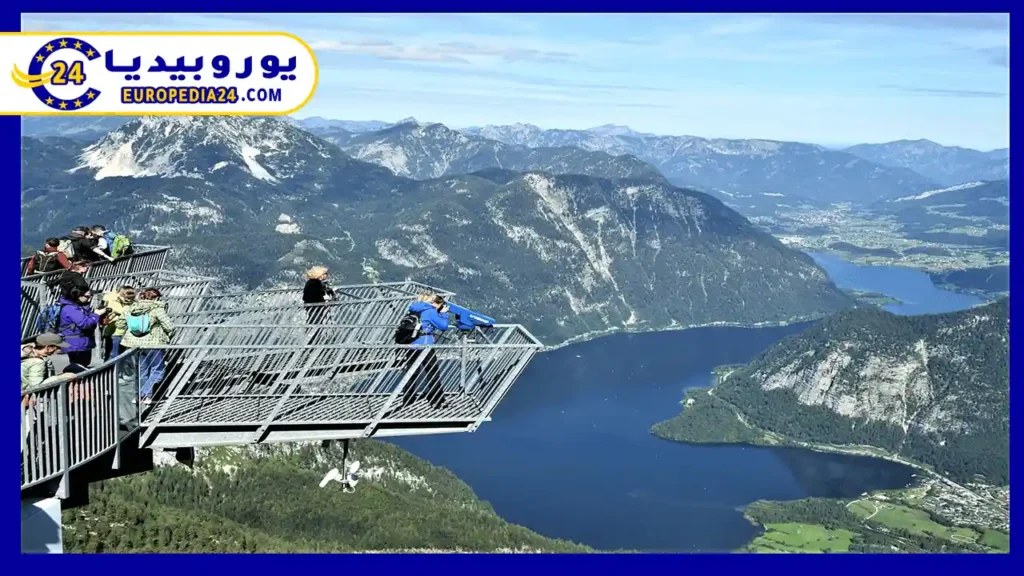 أشهر أماكن السياحة في هالستات في النمسا 2 منصة-الأصابع-الخمس