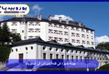 جولة مميزة في قلعة امبراس في انسبروك 7 قلعة امبراس في انسبروك