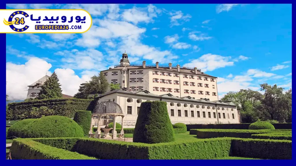 A Special Tour of Ambras Castle in Innsbruck 2 Ambras Castle