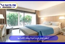 أرخص فنادق في برشلونة يمكنك الإقامة بها 45 أرخص-فنادق-في-برشلونة