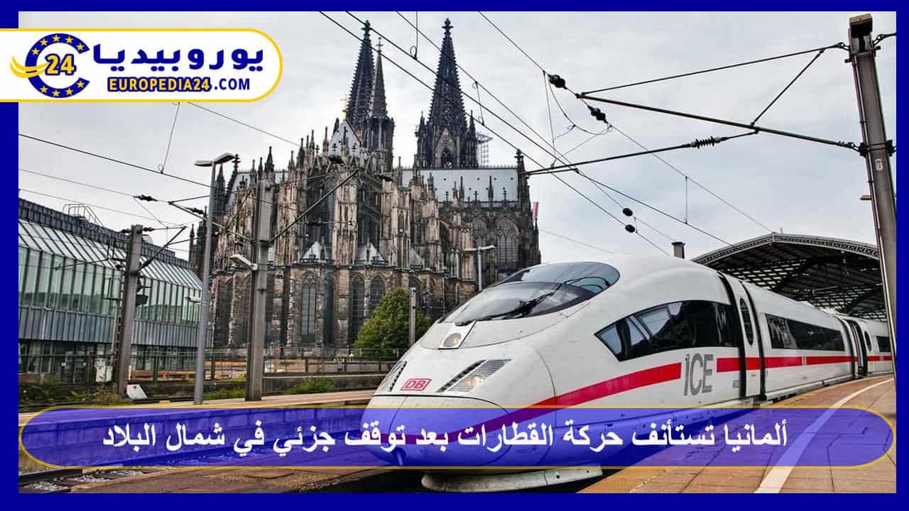 Germany Resumes Train Services After Partial Halt in the North 37 Germany-Resumes-Train-Services-After-Partial-Halt