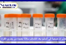 Health Warnings in Germany After Discovery of a New Monkeypox Strain 6 Discovery of a New Monkeypox Strain in Germany