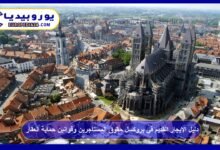 دليل الإيجار القديم في بروكسل حقوق المستأجرين وقوانين حماية العقار 123 الإيجار-القديم-في-بروكسل