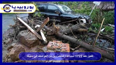 TEC تفعل خط 1722 لمساعدة المتضررين من العواصف في بلجيكا 4 العواصف-في-بلجيكا