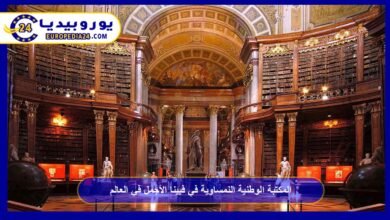المكتبة الوطنية النمساوية في فيينا الأجمل في العالم 4 المكتبة-الوطنية-النمساوية-في-فيينا