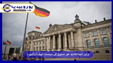 برلين تتجه لتشديد غير مسبوق في سياسات الهجرة واللجوء 6 برلين-تتجه-لتشديد-غير-مسبوق-في-سياسات-الهجرة-واللجوء