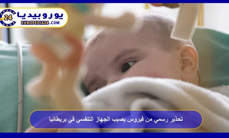 Official Warning Issued Over Respiratory Virus in the UK 42 Official Warning Over Respiratory Virus in the UK