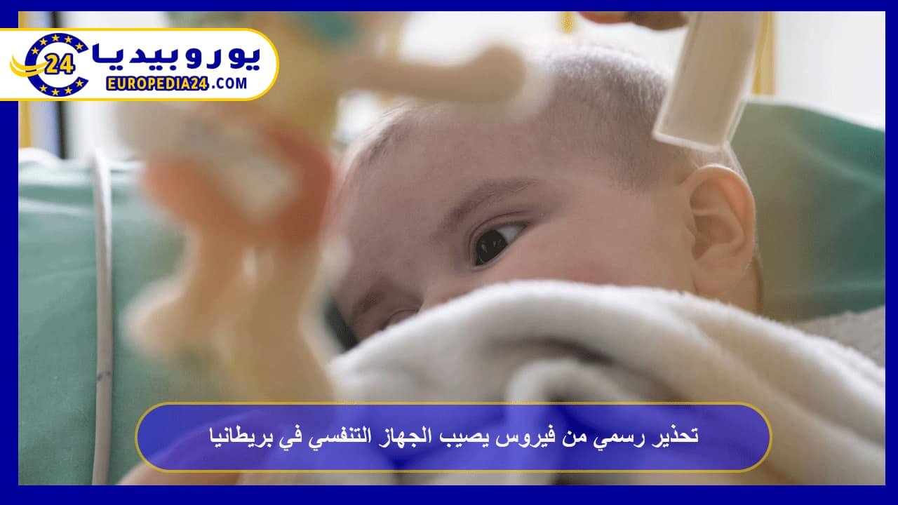 Official Warning Issued Over Respiratory Virus in the UK 98 Official Warning Over Respiratory Virus in the UK