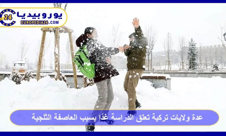 Several Turkish Provinces Suspend Schooling Tomorrow Due to Snowstorm 23 school-closures-in-turkey