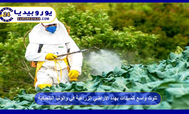 Widespread Pesticide Pollution Threatens Agricultural Land in Wallonia, Belgium 79 Widespread pesticide contamination threatens agricultural land in Wallonia, Belgium