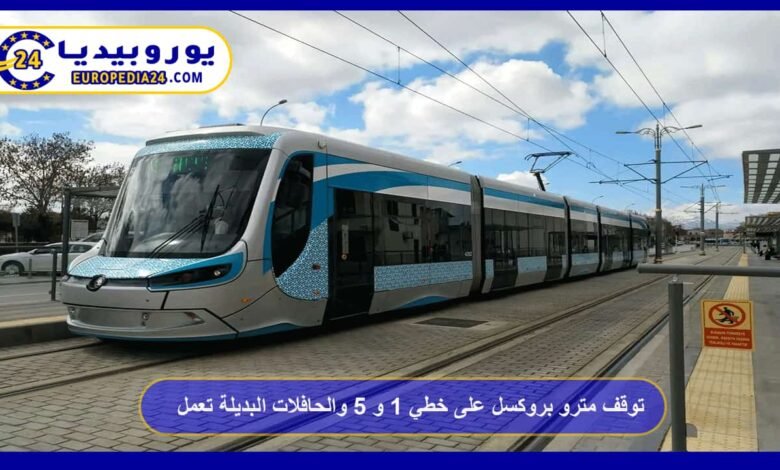 Brussels Metro Service Suspended on Lines 1 and 5 as Replacement Buses Operate 46 Brussels-Metro-Service-Suspended-on-Lines-1-and-5-with-Replacement-Buses-in-Operation