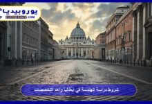 Requirements for Studying Engineering in Italy and the Most Important Specializations 15 Studying Engineering in Italy