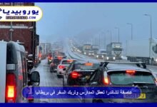 Storm Chandra Disrupts Schools and Travel Across the UK 5 Storm-Chandra-Disrupts-Schools-and-Travel-in-the-UK