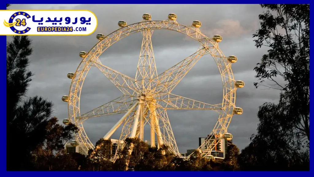 عجلة ملبورن ستار أحدث المعالم السياحية في أستراليا 2 عجلة-ملبورن-ستار-في-أستراليا