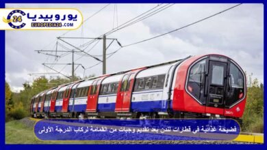 فضيحة غذائية في قطارات لندن بعد تقديم وجبات من القمامة لركاب الدرجة الأولى 5 فضيحة-غذائية-في-قطارات-لندن-بعد-تقديم-وجبات-من-القمامة