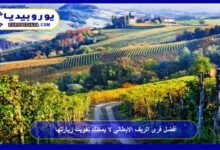 The best Italian rural villages you cannot miss visiting 15 Italian countryside villages