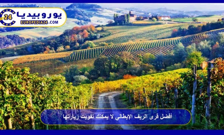 The best Italian rural villages you cannot miss visiting 34 Italian countryside villages