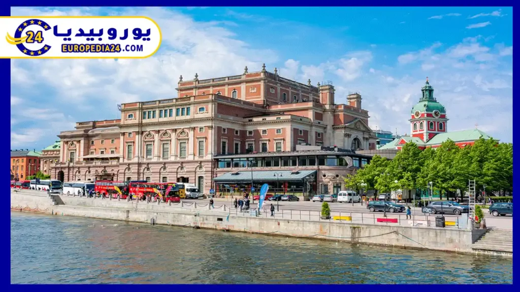 Stockholm Museums: A Journey into the Depths of History 2 Junibacken Museum, Sweden