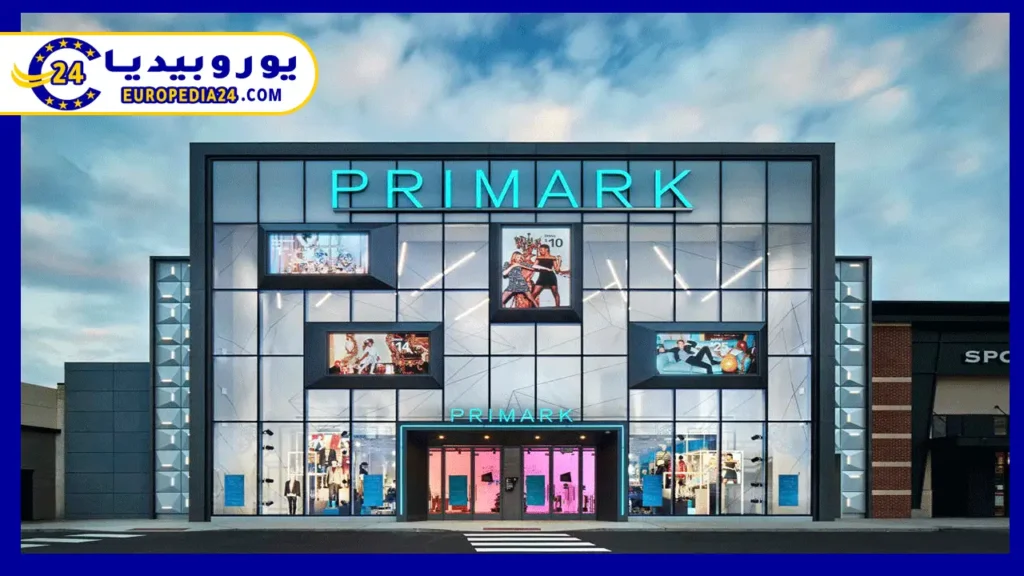 Best Malls in London for an Unforgettable Shopping Experience 2 Primark London