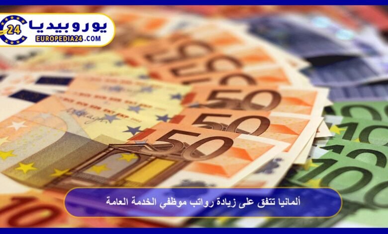 Germany Agrees to 5.8% Salary Increase for Public Sector Employees 22 Germany Reaches Agreement on 5.8% Public Sector Pay Raise