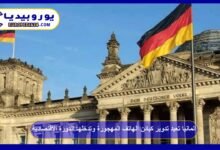 Germany Recycles Abandoned Phone Booths and Integrates Them into the Economy 15 Germany Recycles Abandoned Phone Booths