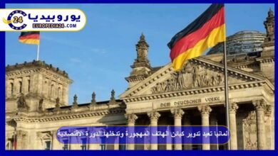 ألمانيا تعيد تدوير كبائن الهاتف المهجورة وتدخلها الدورة الاقتصادية 2 ألمانيا-تعيد-تدوير-كبائن-الهاتف-المهجورة