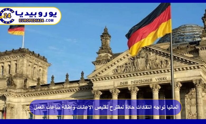 Germany Faces Sharp Criticism Over Proposal to Cut Benefits and Extend Working Hours 26 Germany Faces Sharp Criticism Over Proposal to Cut Benefits