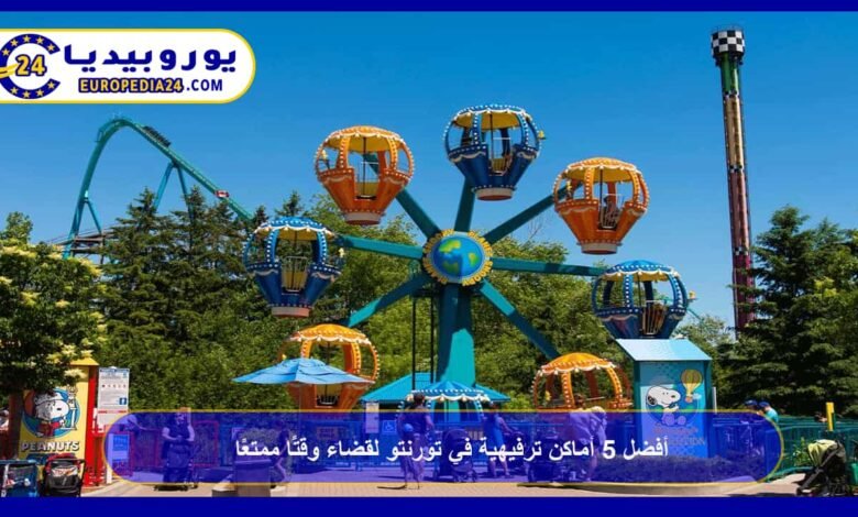 Top 5 Entertainment Spots in Toronto for a Fun Experience 37 Entertainment Spots in Toronto