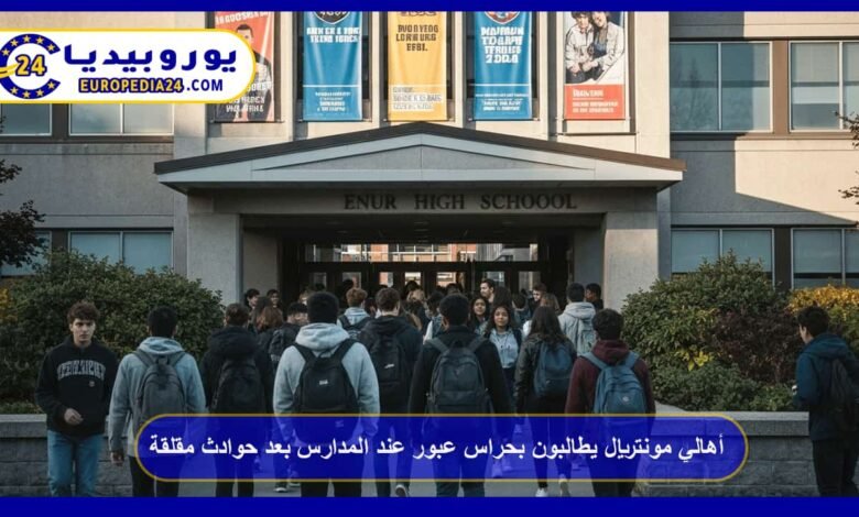 Montreal Residents Call for Crossing Guards at Schools Following Concerning Accidents 19 Montreal Residents Demand Crossing Guards at Schools Following Concerning Accidents