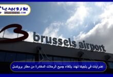 Strikes in Belgium Threaten to Cancel All Departures from Brussels Airport 11 Strikes in Belgium Threaten to Cancel All Departures from Brussels Airport