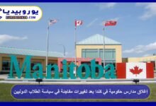 Closure of Public Schools in Canada After Sudden Changes to International Student Policy 17 Closure of Public Schools in Canada After Sudden Changes to International Student Policy