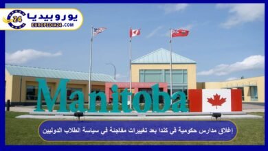 Closure of Public Schools in Canada After Sudden Changes to International Student Policy 9 Closure of Public Schools in Canada After Sudden Changes to International Student Policy