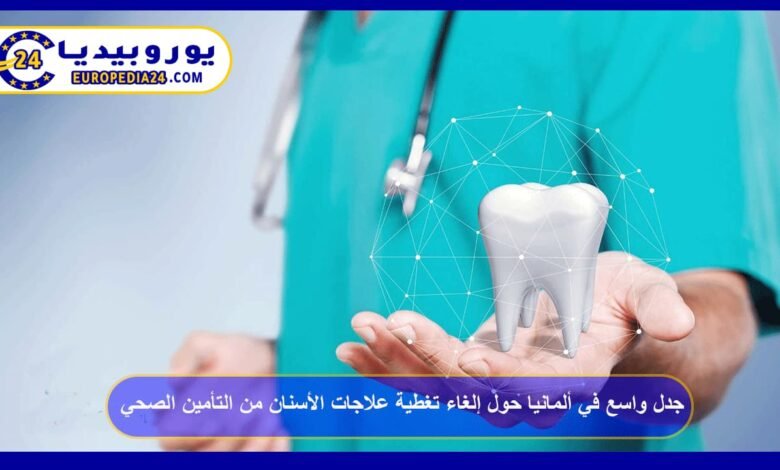 Widespread Debate in Germany Over Potential Removal of Dental Coverage from Health Insurance 63 Removal-of-Dental-Coverage-from-Health-Insurance