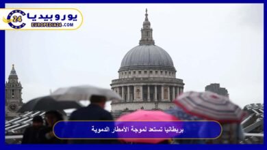 بريطانيا تستعد لموجة الأمطار الدموية 1 بريطانيا-تستعد-لموجة-الأمطار-الدموية
