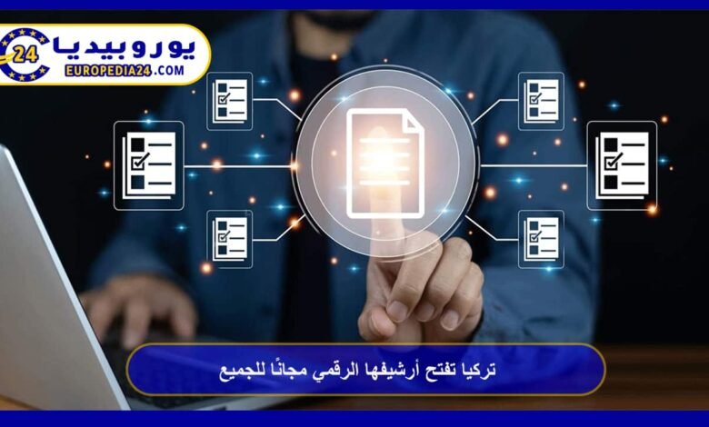 Turkey Opens Its Digital Archive Free for Everyone 44 Turkey-Opens-Its-Digital-Archive-Free-for-Everyone