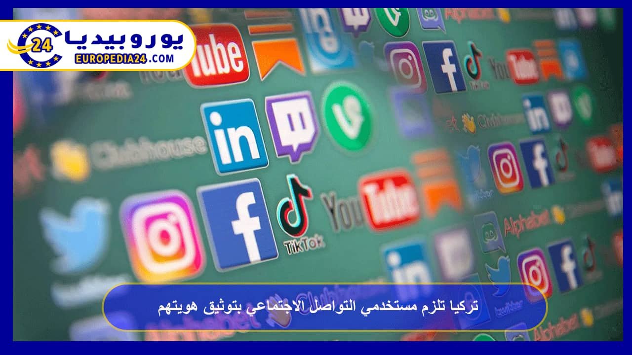 Turkey Requires Social Media Users to Verify Their Identity 78 Turkey Requires Social Media Users to Verify Their Identity