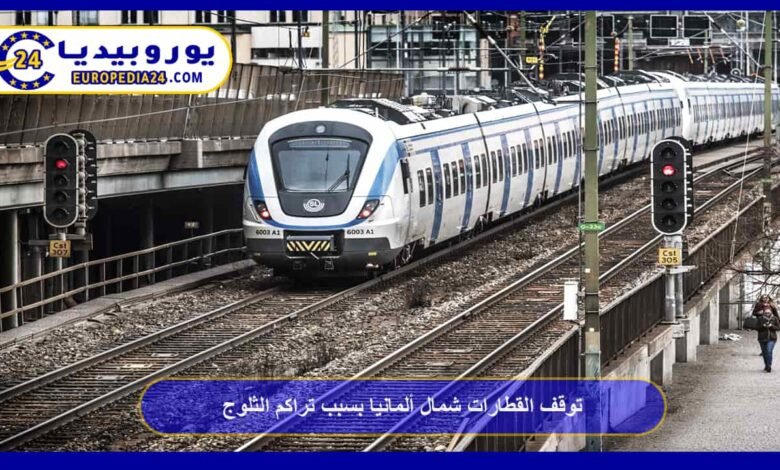 Train Services Halted in Northern Germany Due to Heavy Snow 42 Train services halted in northern Germany due to snow accumulation